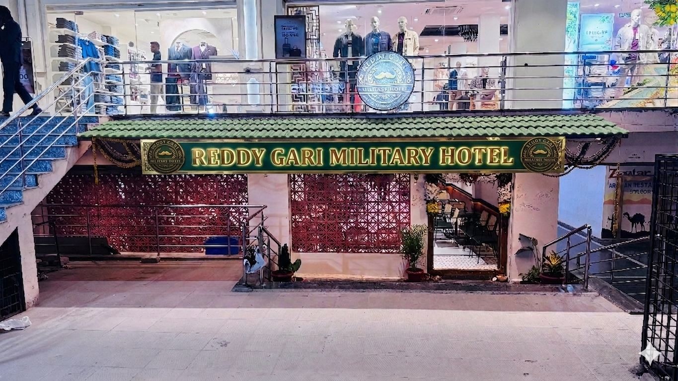 Reddy Gari Military Hotel - Front View of Authentic Telangana Restaurant