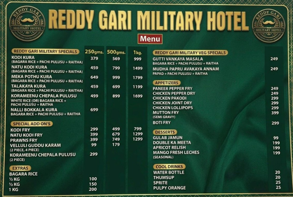 Reddy Gari Military Hotel Menu